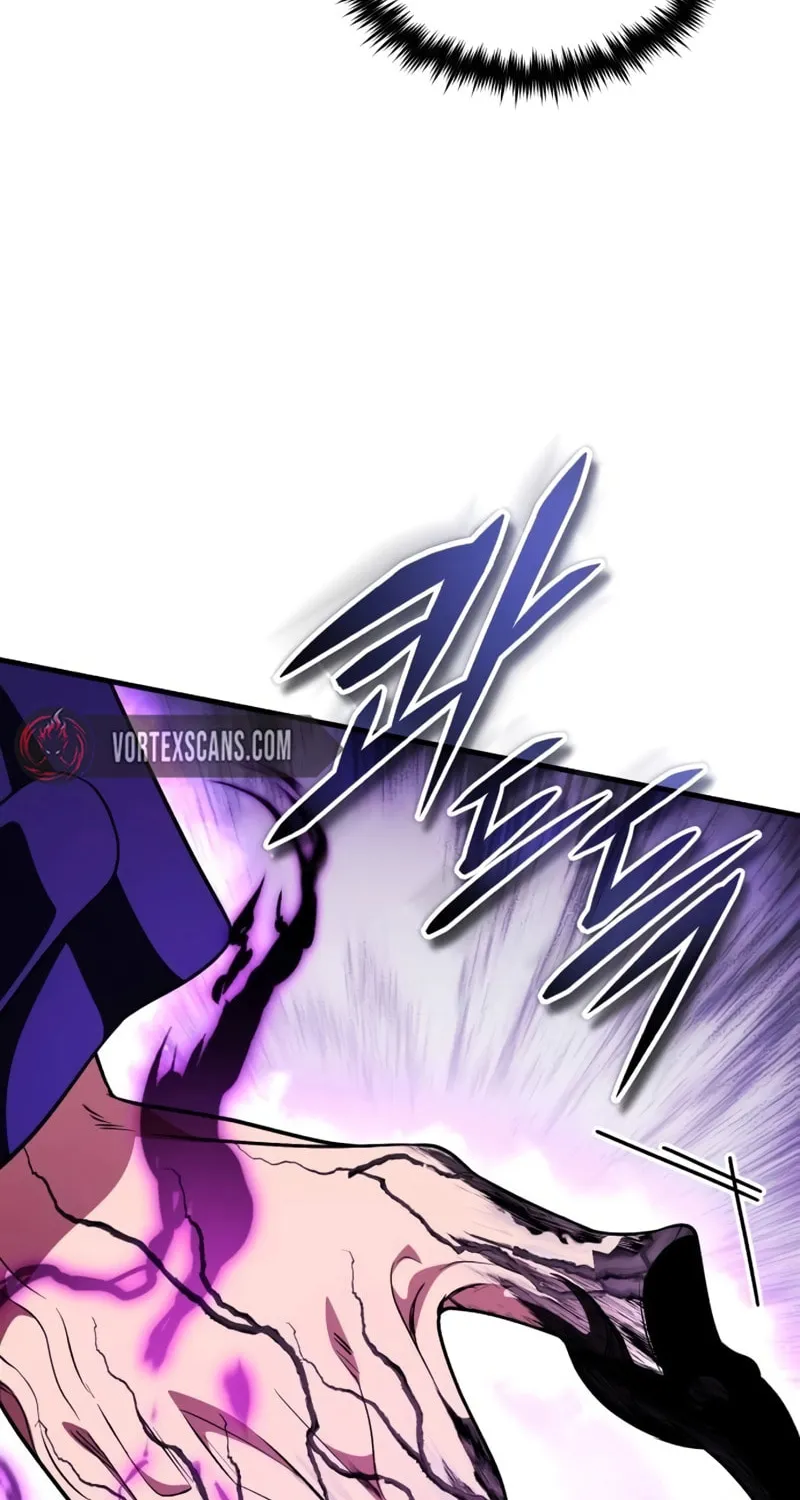 Read Superhuman Game Broadcast EN Manga Online