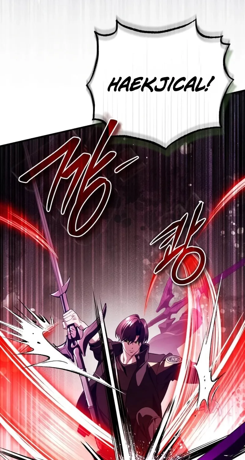 Read Superhuman Game Broadcast EN Manga Online