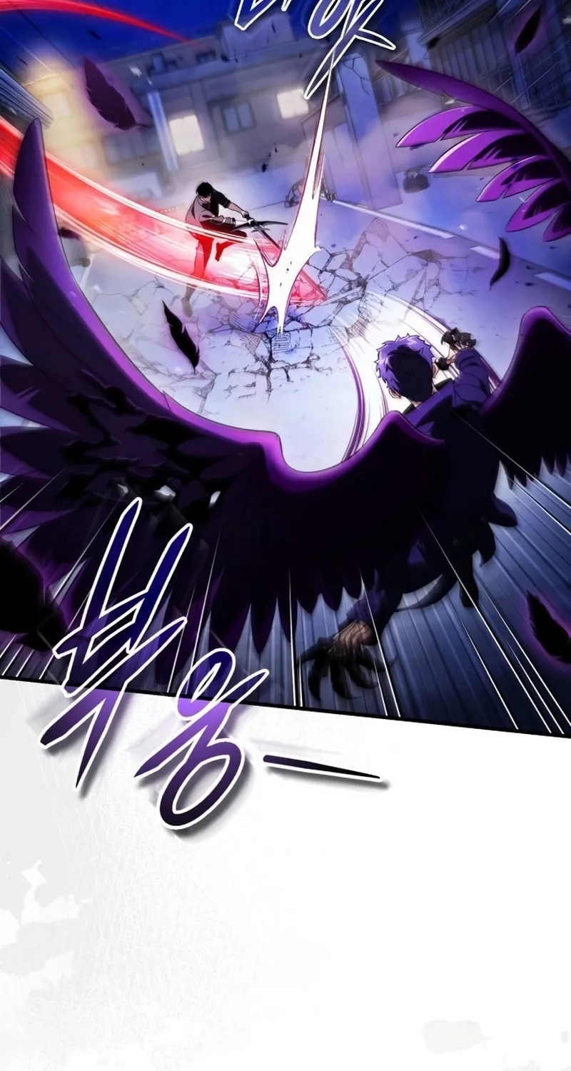 Read Superhuman Game Broadcast EN Manga Online