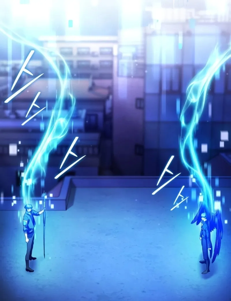Read Superhuman Game Broadcast EN Manga Online