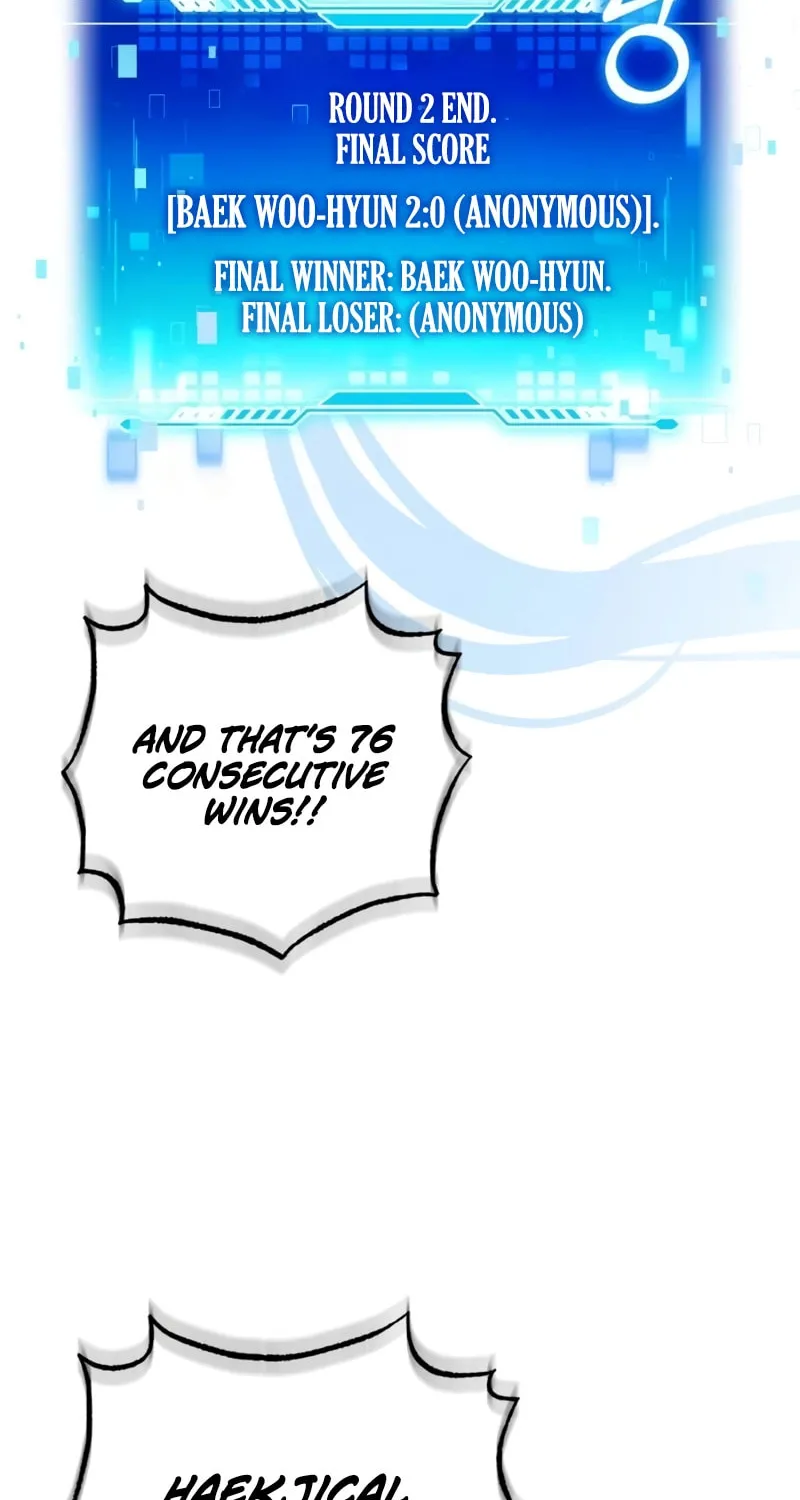 Read Superhuman Game Broadcast EN Manga Online