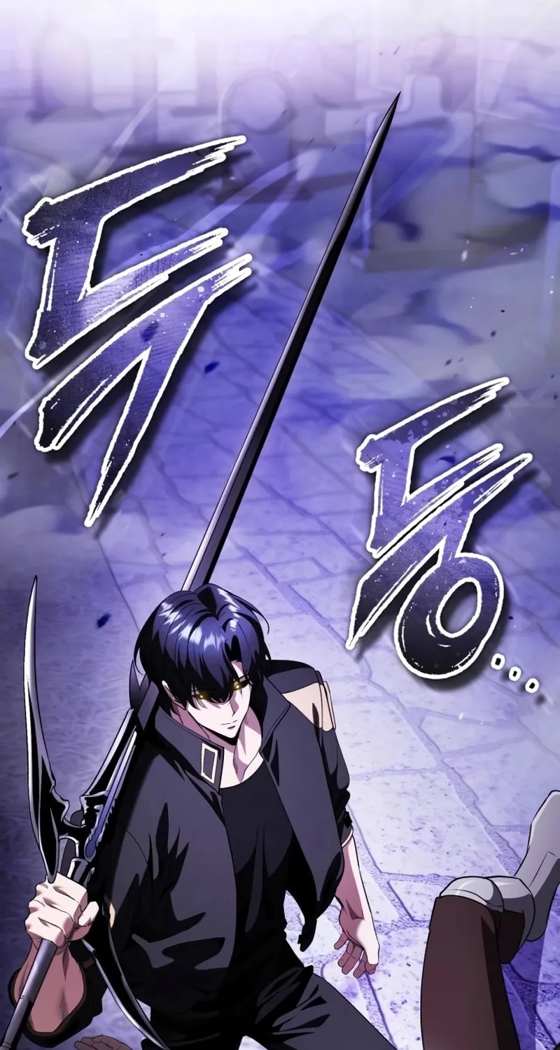 Read Superhuman Game Broadcast EN Manga Online