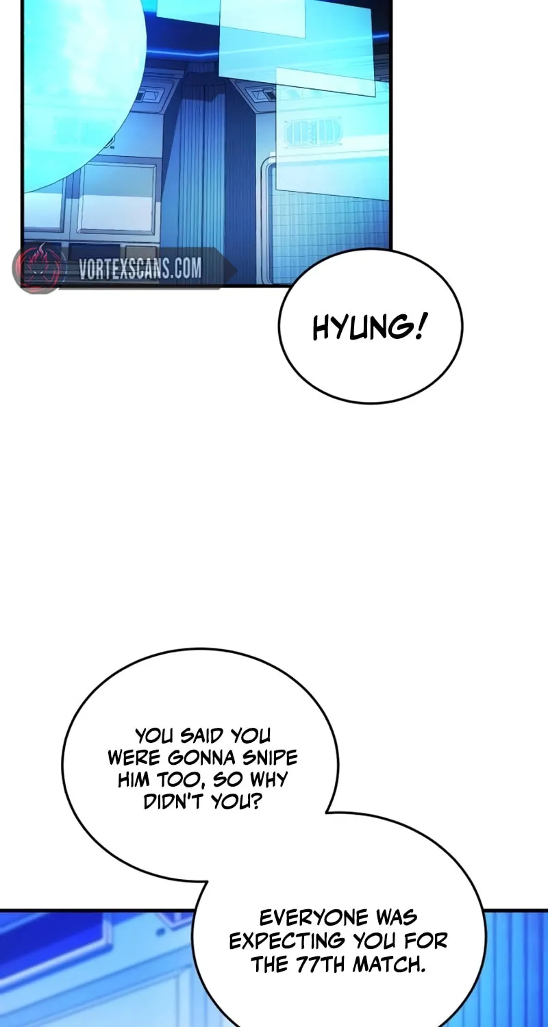 Read Superhuman Game Broadcast EN Manga Online