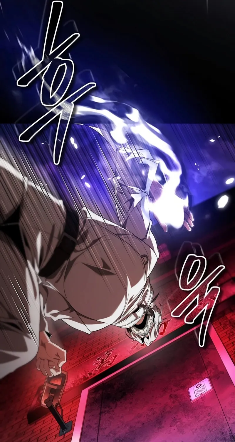 Read Superhuman Game Broadcast EN Manga Online