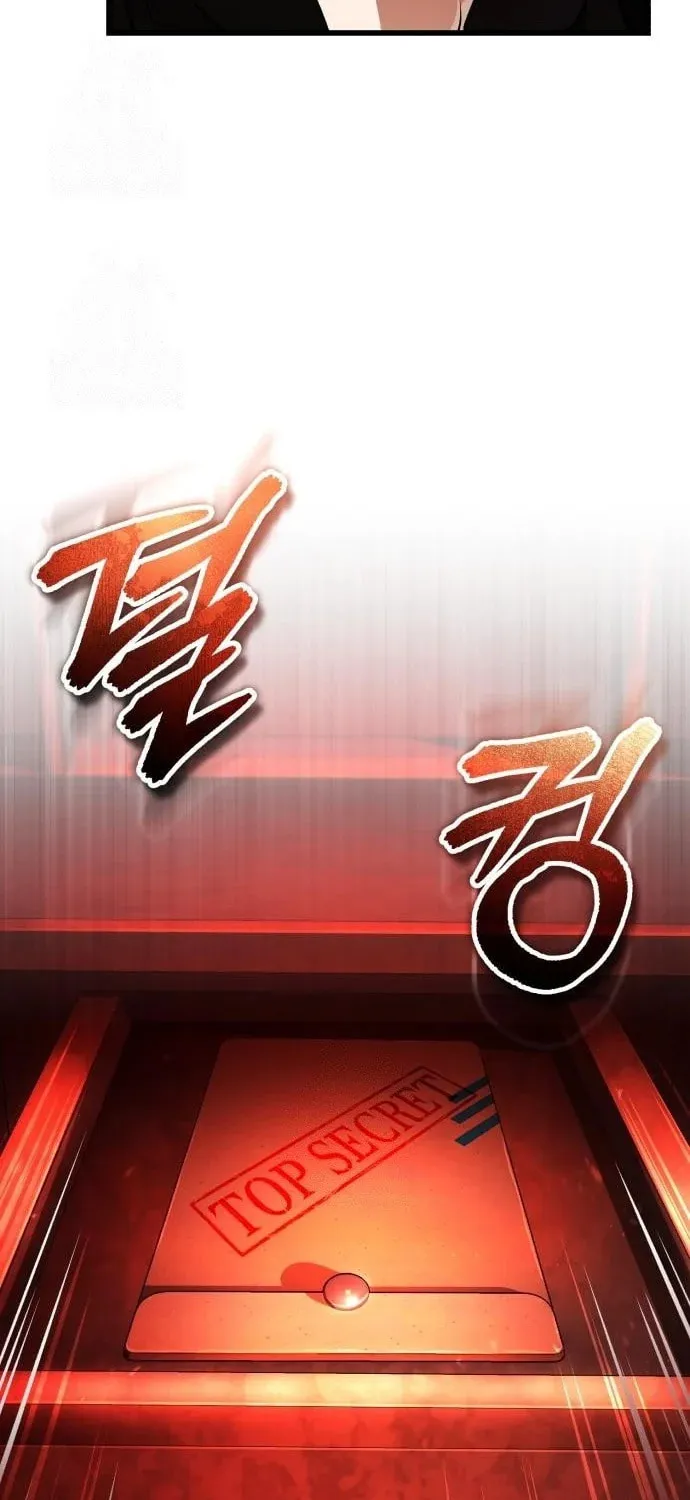 Read Superhuman Game Broadcast EN Manga Online