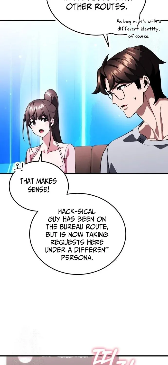 Read Superhuman Game Broadcast EN Manga Online