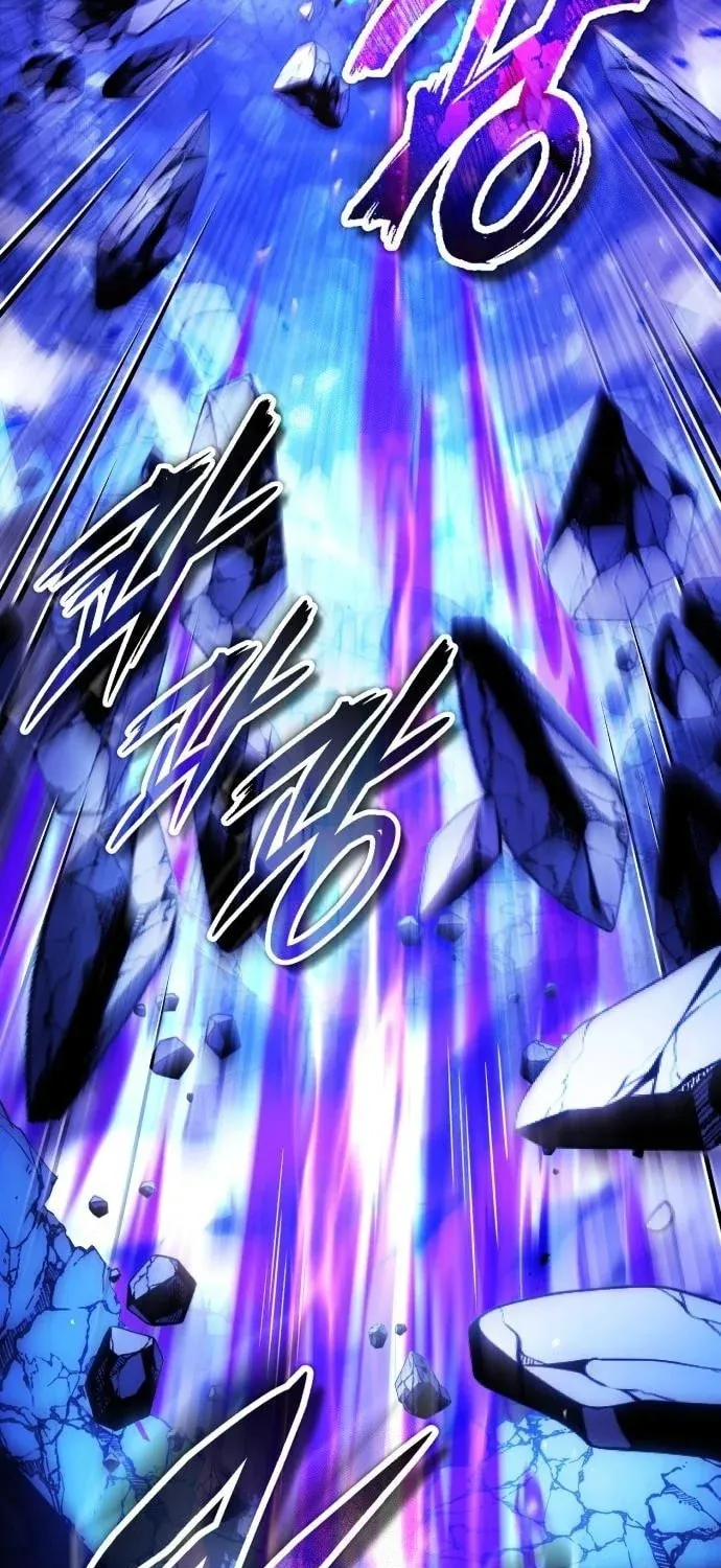Read Superhuman Game Broadcast EN Manga Online