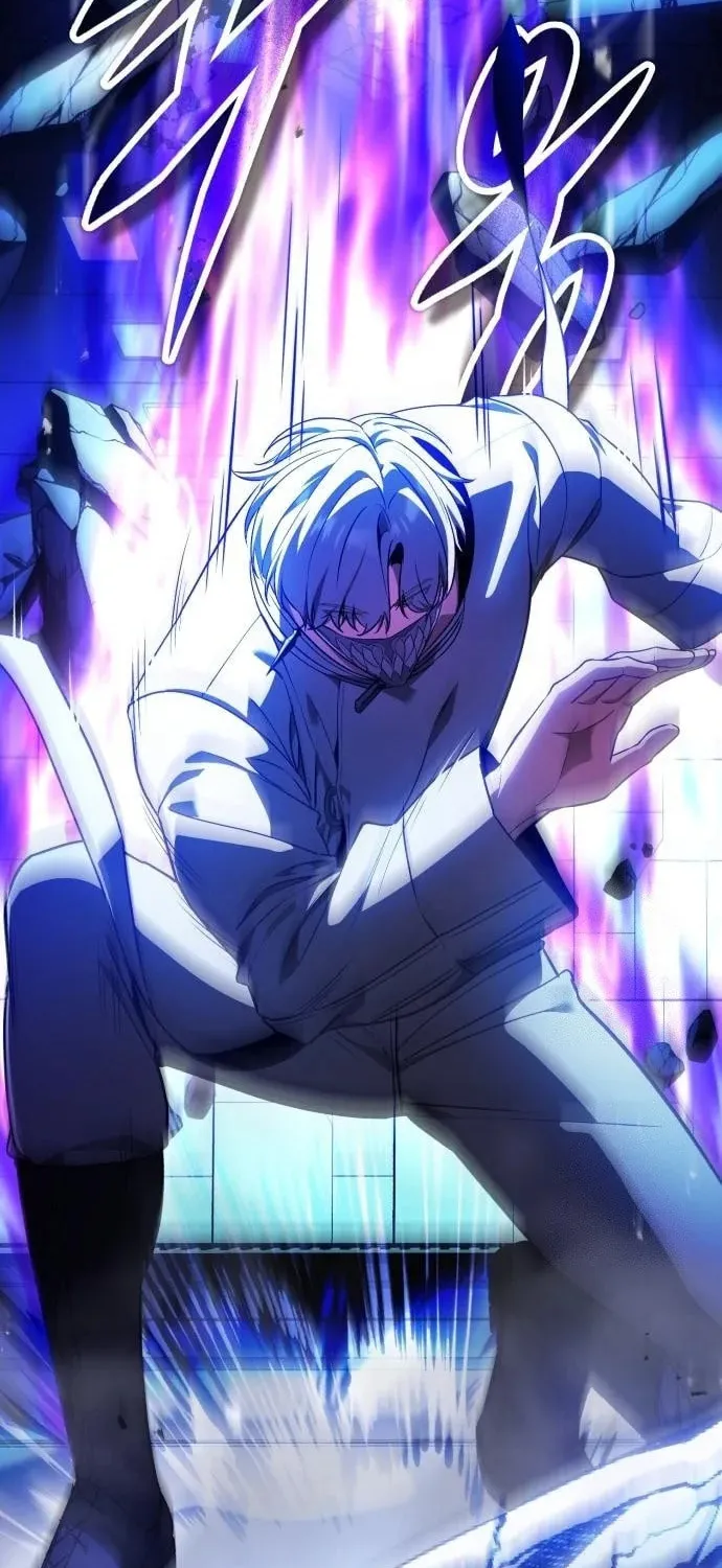 Read Superhuman Game Broadcast EN Manga Online