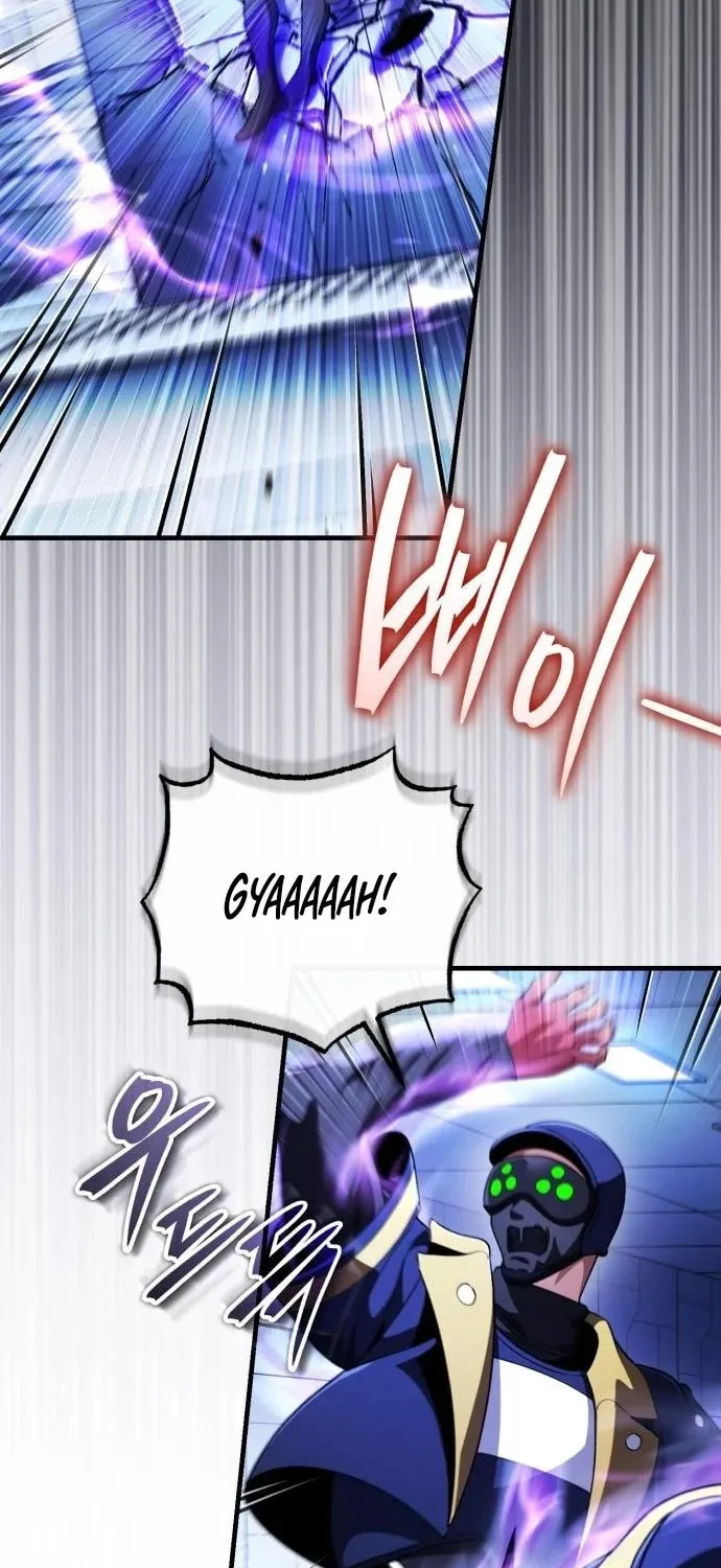 Read Superhuman Game Broadcast EN Manga Online