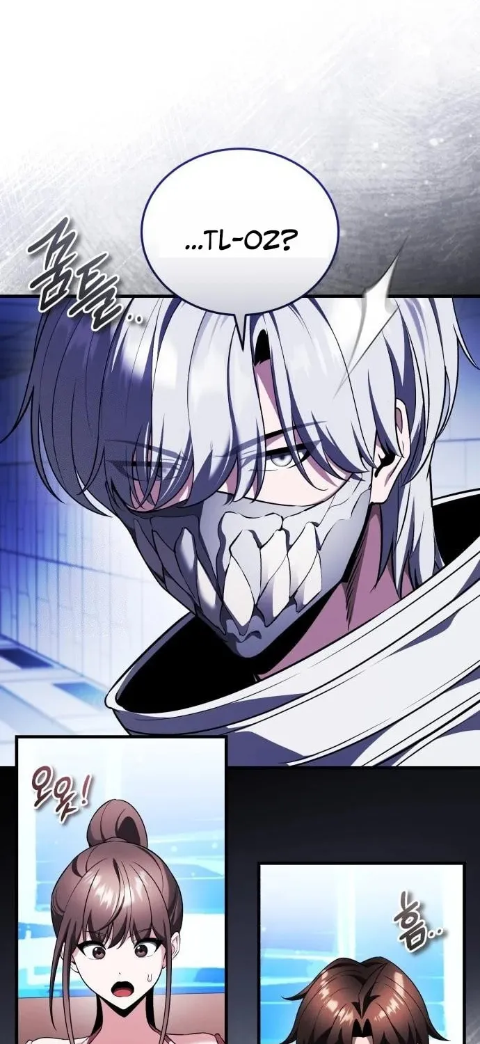 Read Superhuman Game Broadcast EN Manga Online