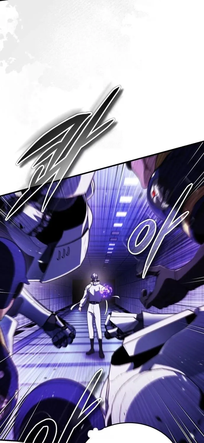 Read Superhuman Game Broadcast EN Manga Online