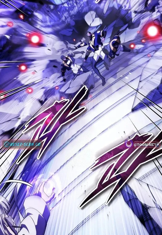 Read Superhuman Game Broadcast EN Manga Online