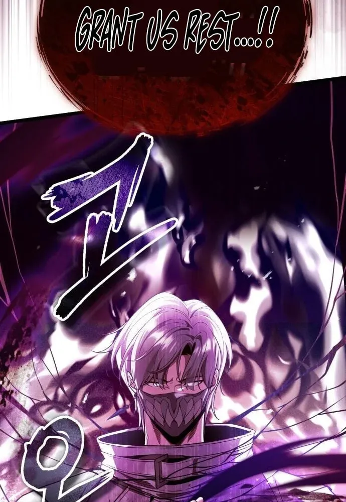 Read Superhuman Game Broadcast EN Manga Online