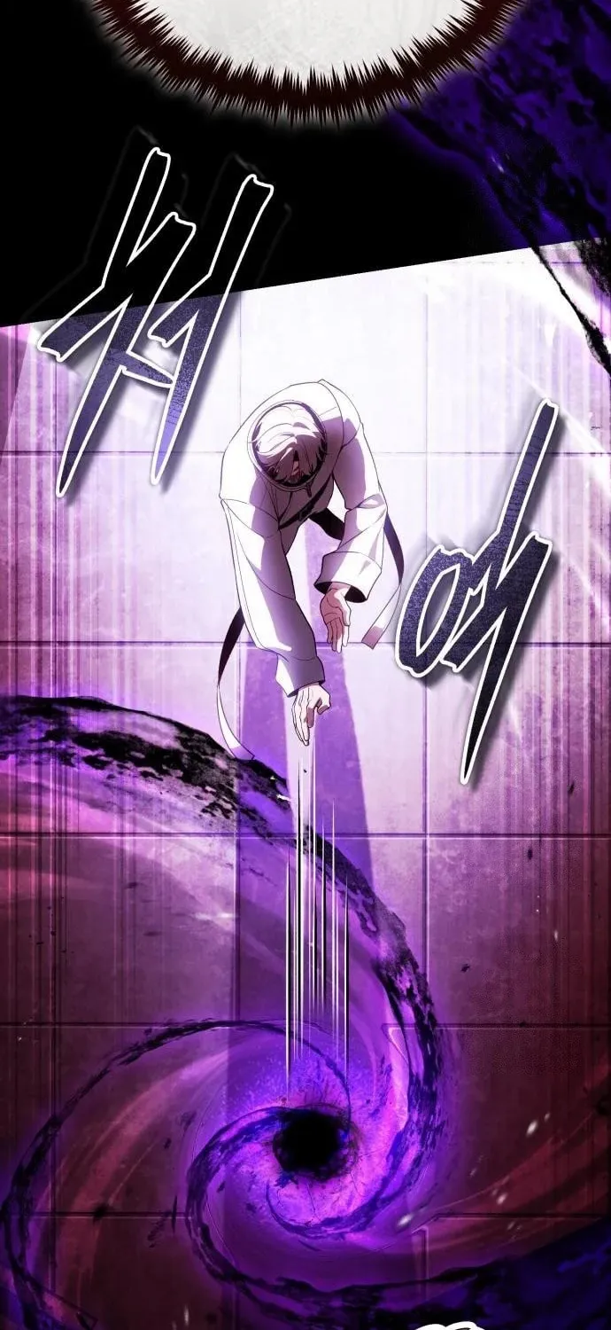 Read Superhuman Game Broadcast EN Manga Online