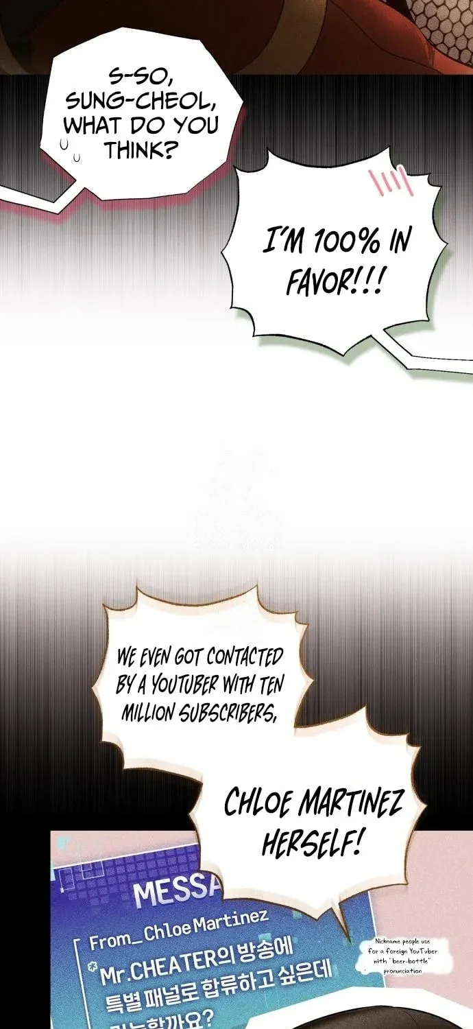Read Superhuman Game Broadcast EN Manga Online