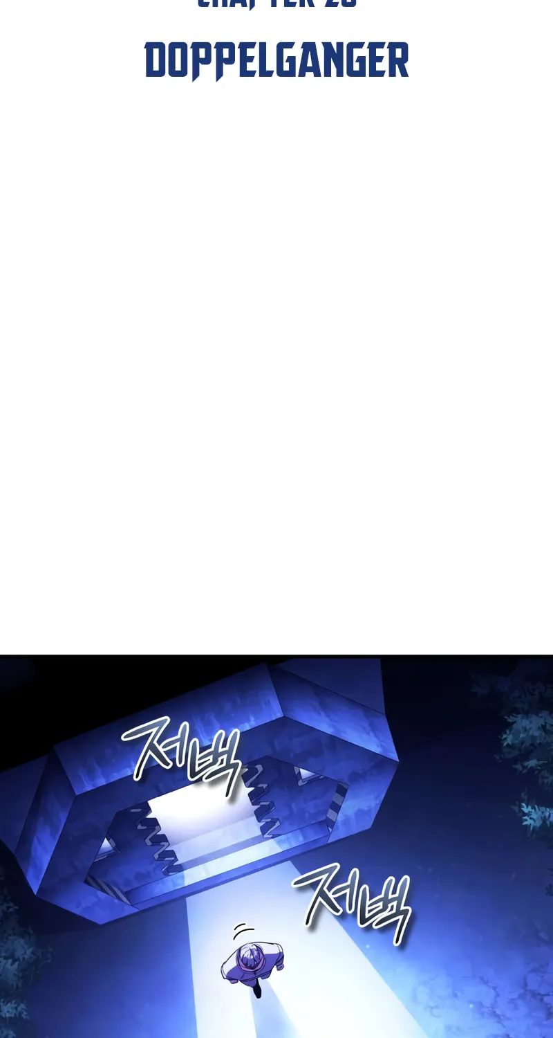 Read Superhuman Game Broadcast EN Manga Online