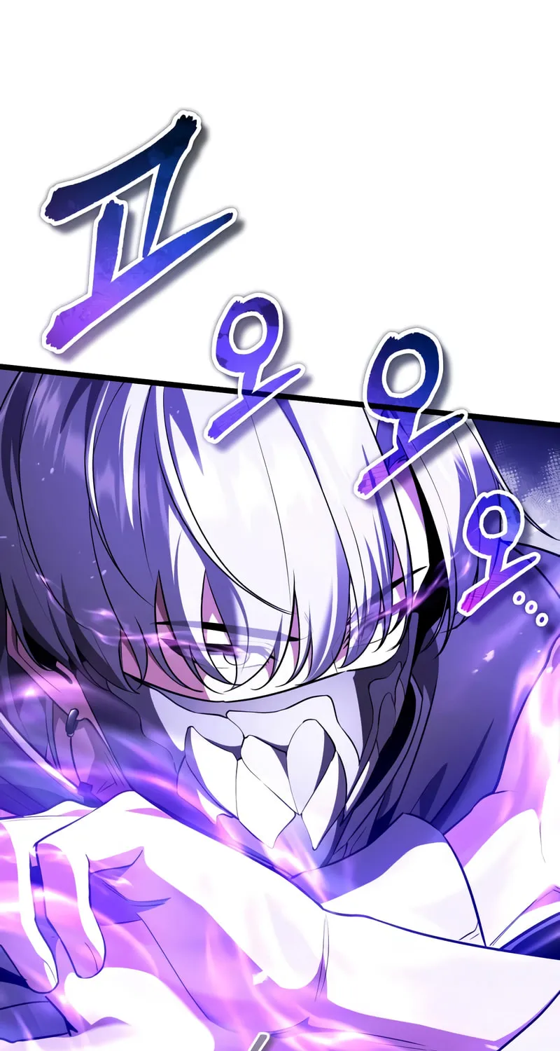 Read Superhuman Game Broadcast EN Manga Online