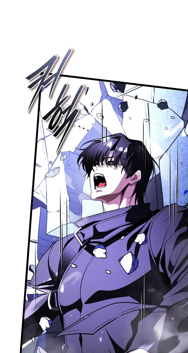 Read Superhuman Game Broadcast EN Manga Online