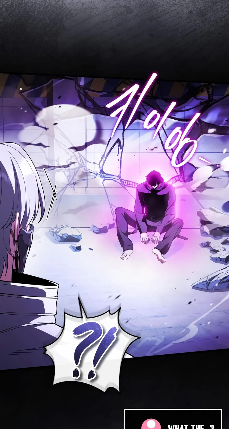 Read Superhuman Game Broadcast EN Manga Online