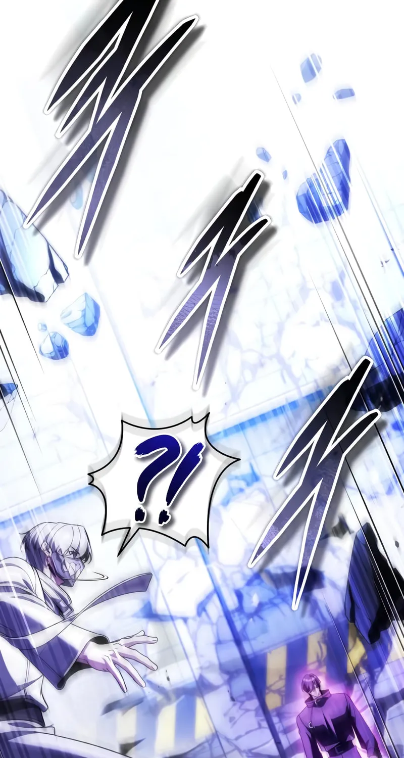 Read Superhuman Game Broadcast EN Manga Online