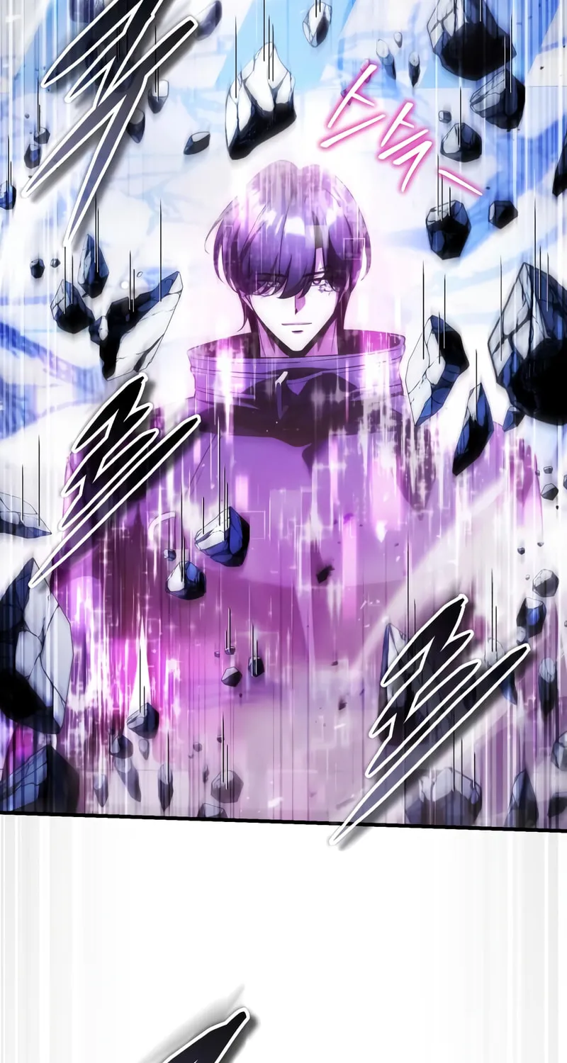 Read Superhuman Game Broadcast EN Manga Online