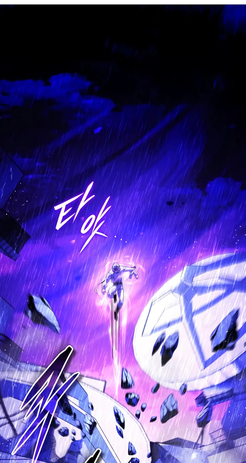Read Superhuman Game Broadcast EN Manga Online