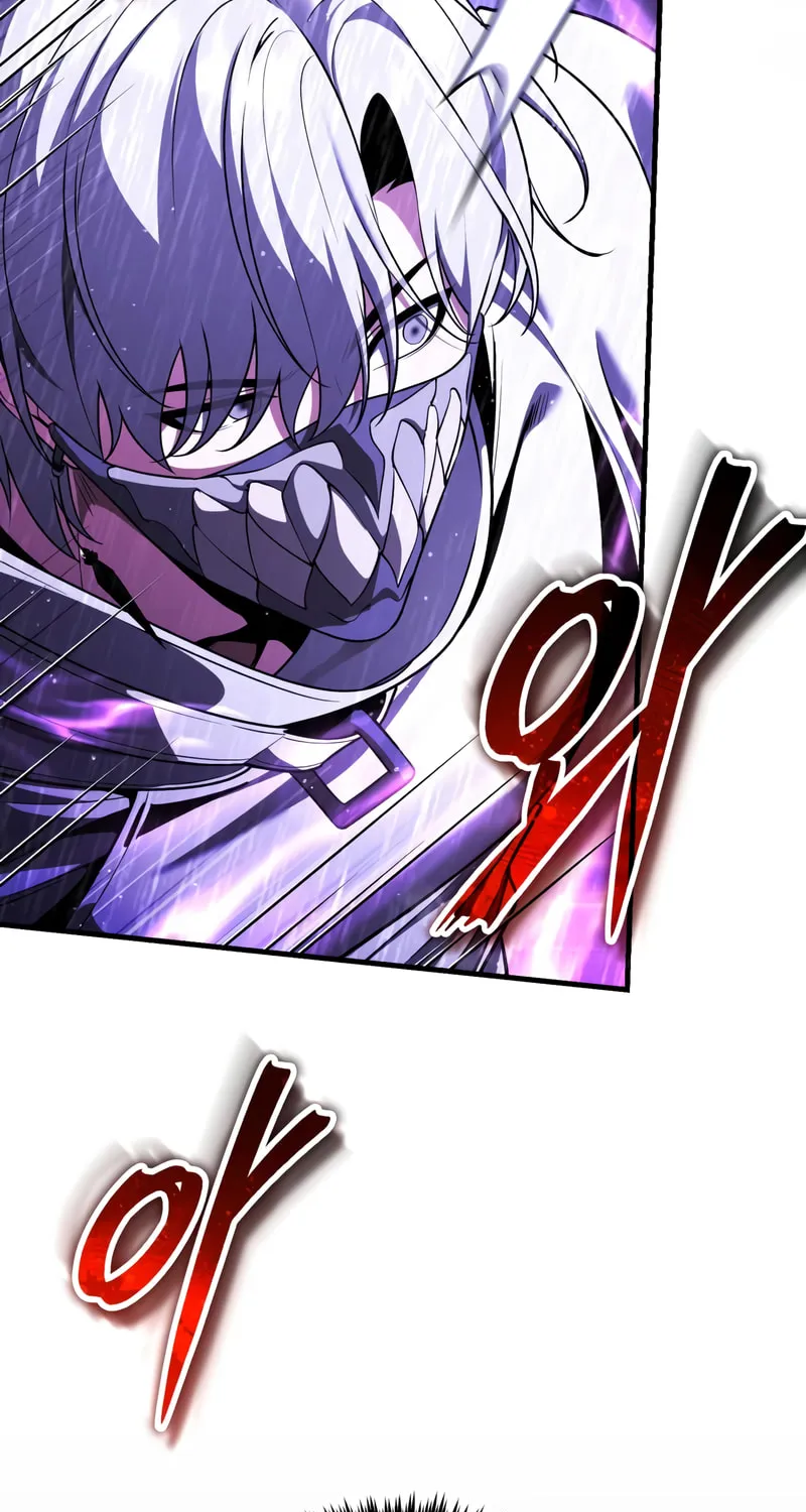 Read Superhuman Game Broadcast EN Manga Online
