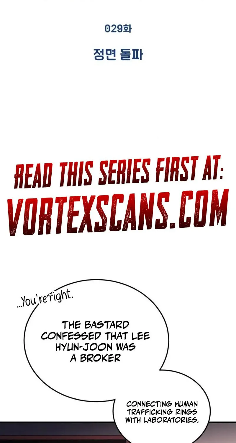 Read Superhuman Game Broadcast EN Manga Online