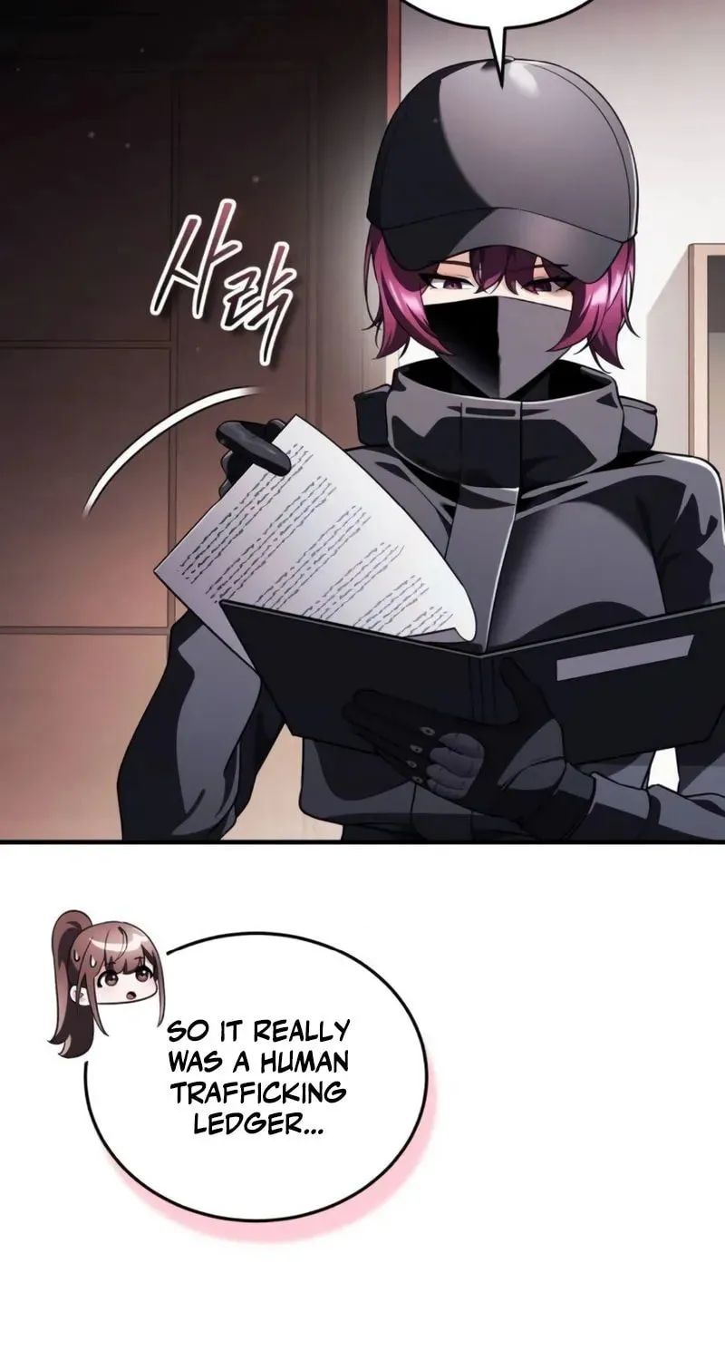 Read Superhuman Game Broadcast EN Manga Online