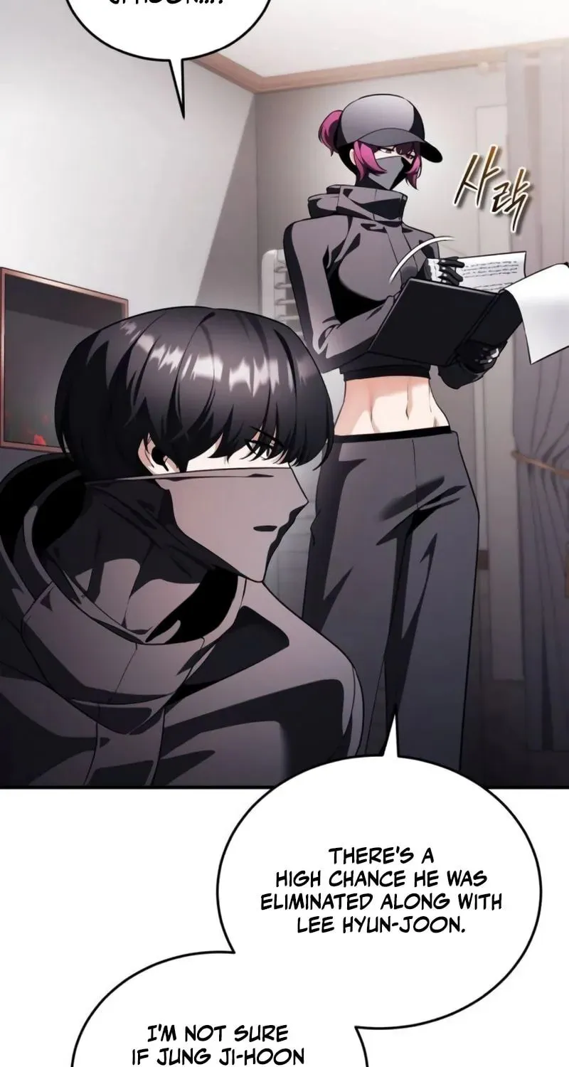 Read Superhuman Game Broadcast EN Manga Online