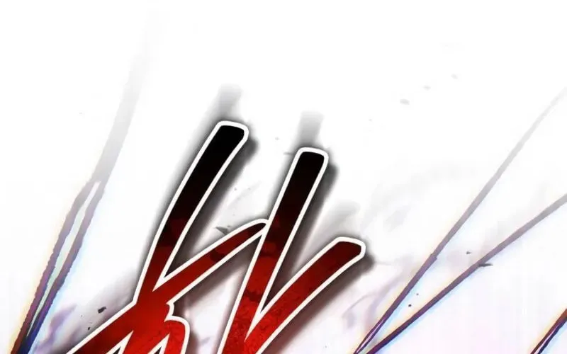 Read Superhuman Game Broadcast EN Manga Online