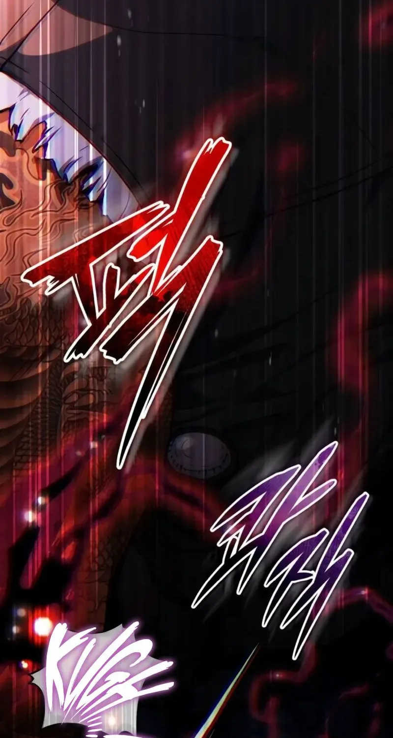 Read Superhuman Game Broadcast EN Manga Online