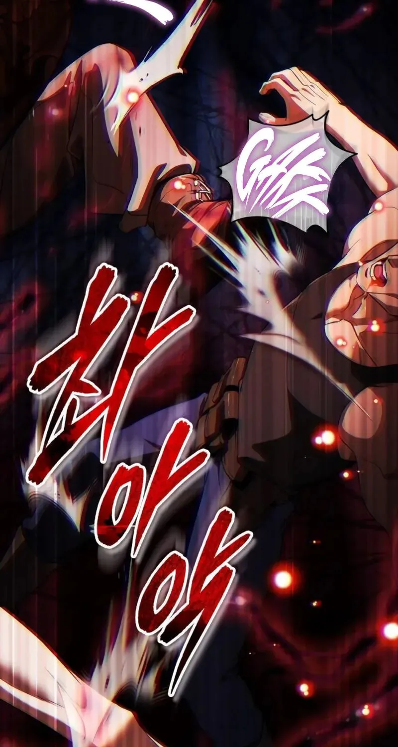 Read Superhuman Game Broadcast EN Manga Online