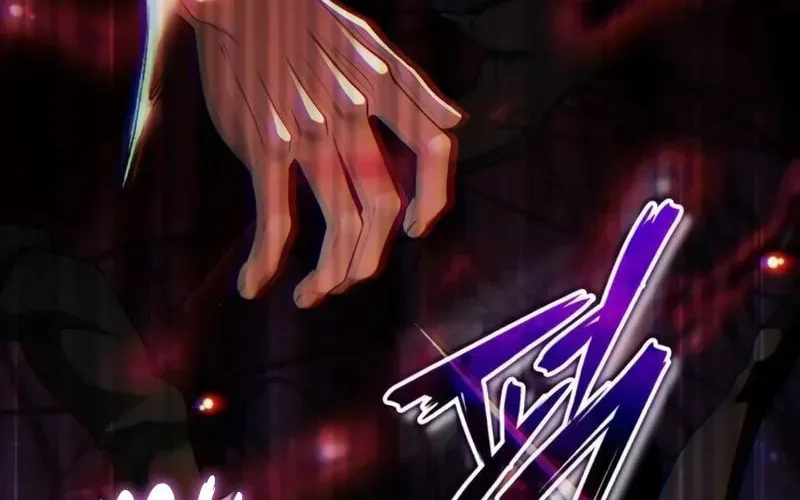 Read Superhuman Game Broadcast EN Manga Online