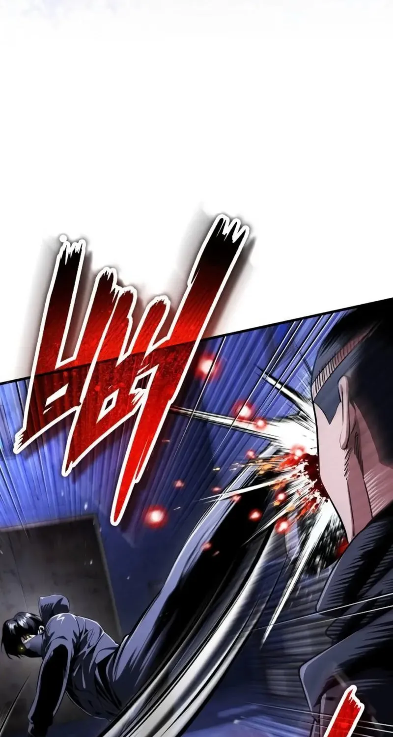 Read Superhuman Game Broadcast EN Manga Online