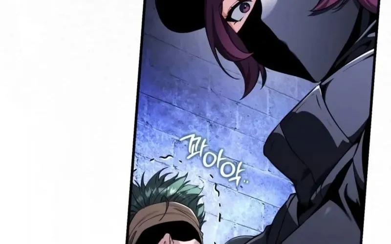 Read Superhuman Game Broadcast EN Manga Online