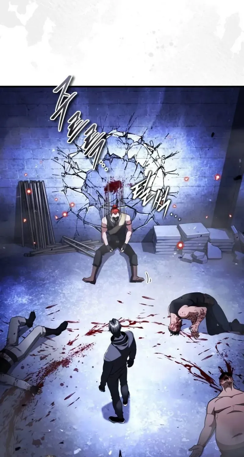 Read Superhuman Game Broadcast EN Manga Online
