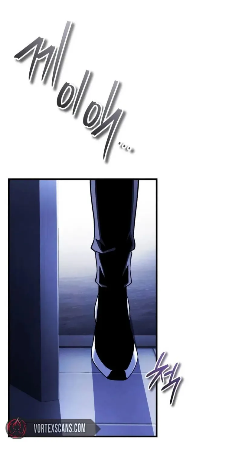 Read Superhuman Game Broadcast EN Manga Online