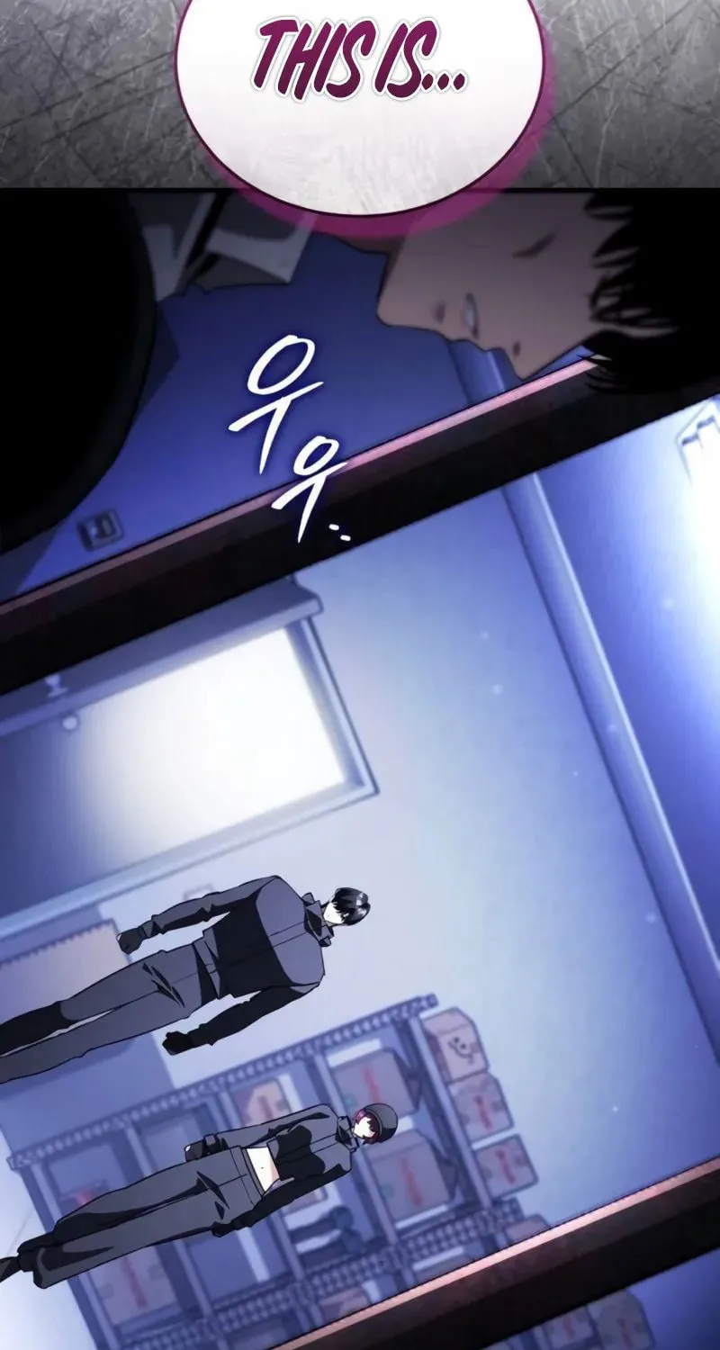 Read Superhuman Game Broadcast EN Manga Online