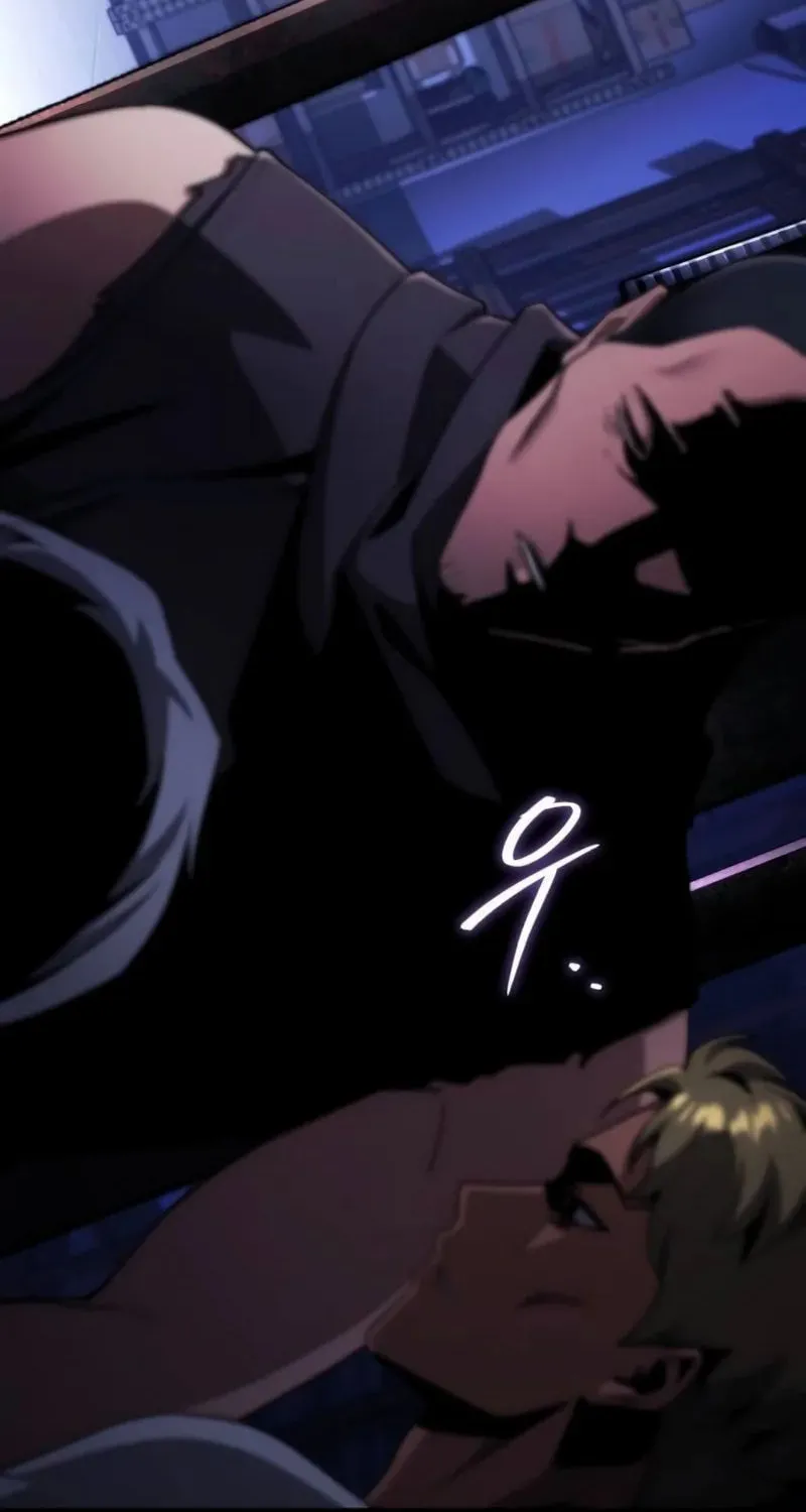 Read Superhuman Game Broadcast EN Manga Online
