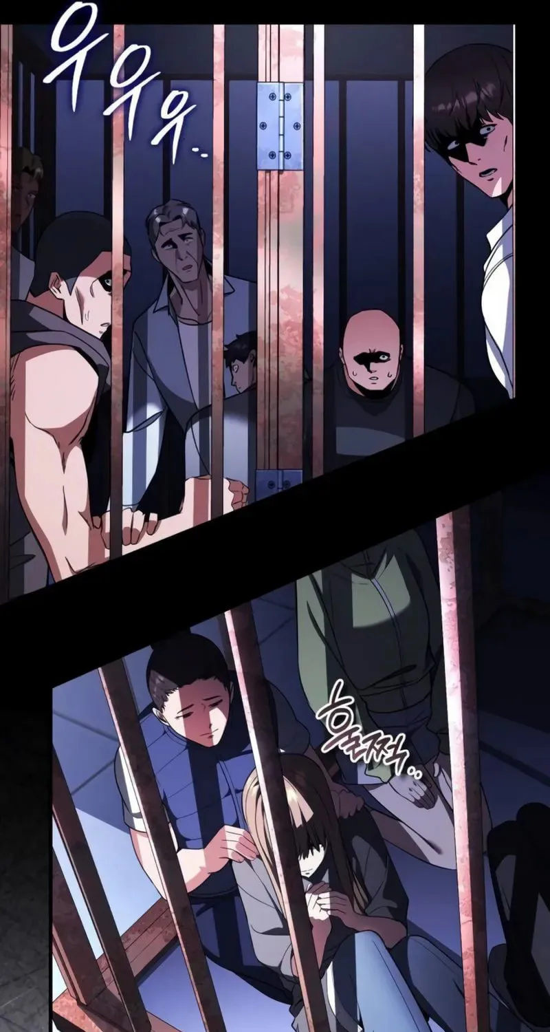 Read Superhuman Game Broadcast EN Manga Online