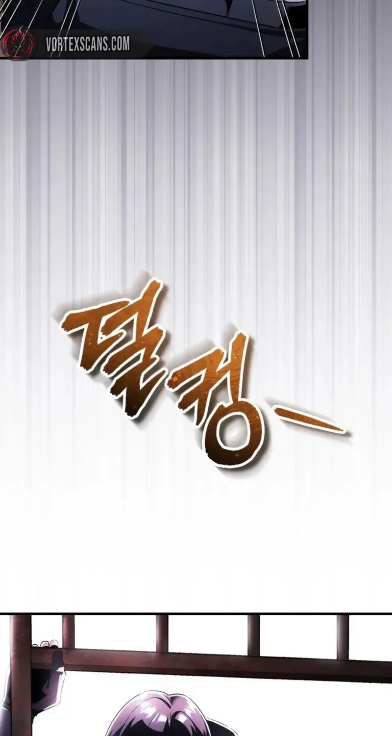 Read Superhuman Game Broadcast EN Manga Online