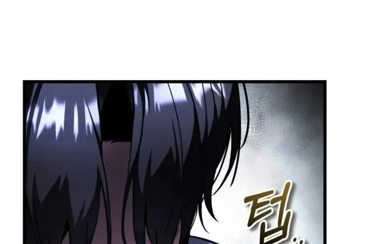 Read Superhuman Game Broadcast EN Manga Online