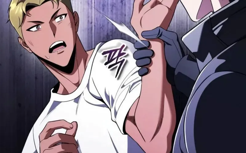 Read Superhuman Game Broadcast EN Manga Online