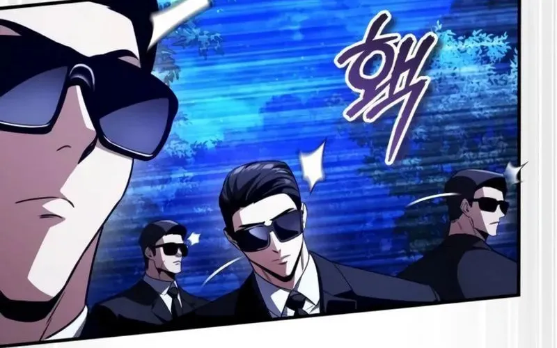 Read Superhuman Game Broadcast EN Manga Online