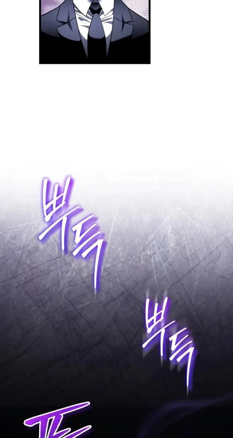Read Superhuman Game Broadcast EN Manga Online