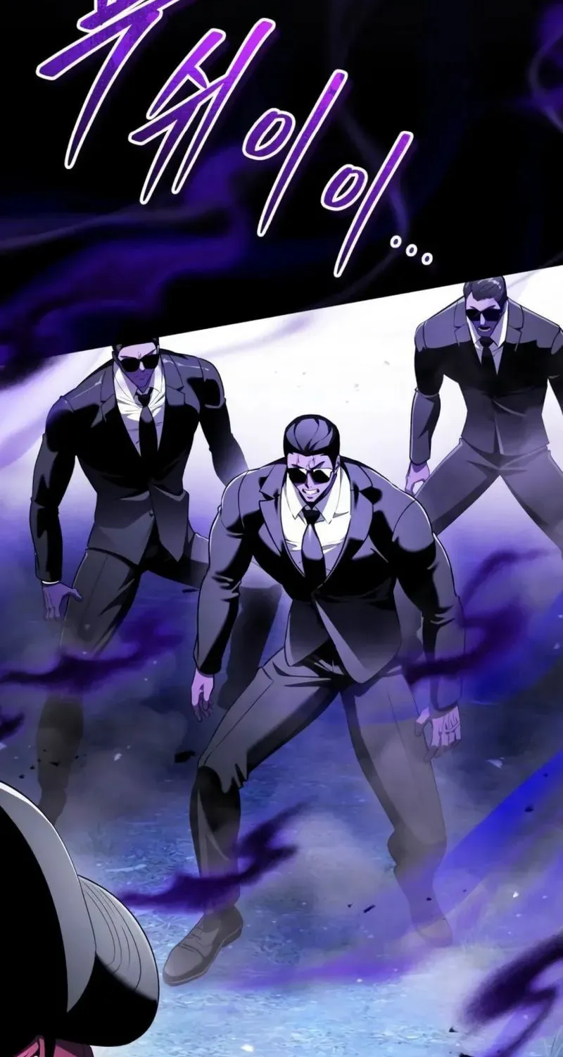 Read Superhuman Game Broadcast EN Manga Online