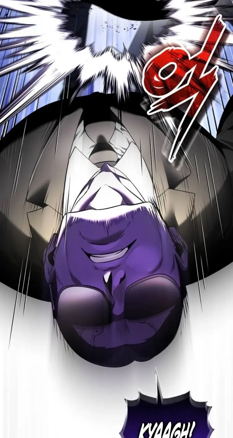 Read Superhuman Game Broadcast EN Manga Online