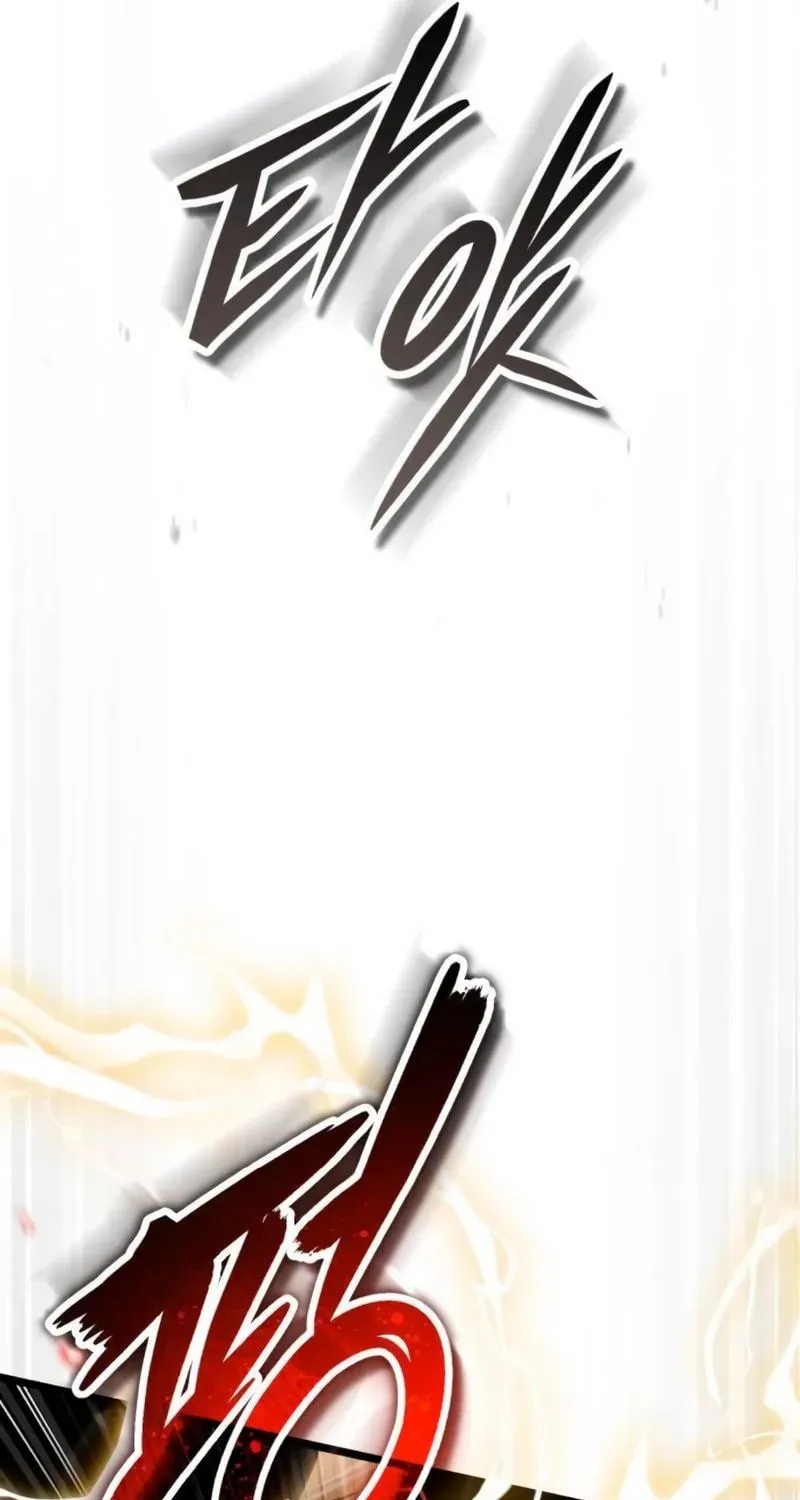 Read Superhuman Game Broadcast EN Manga Online