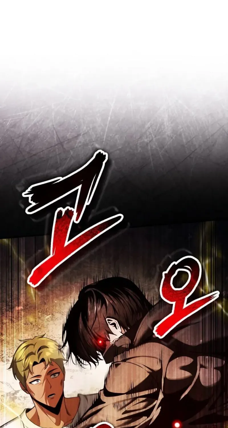 Read Superhuman Game Broadcast EN Manga Online